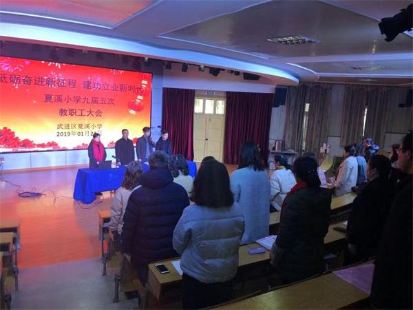 微信图片_20190125163003.jpg