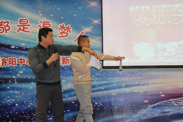 洛阳中心小学迎新晚会 (37).JPG