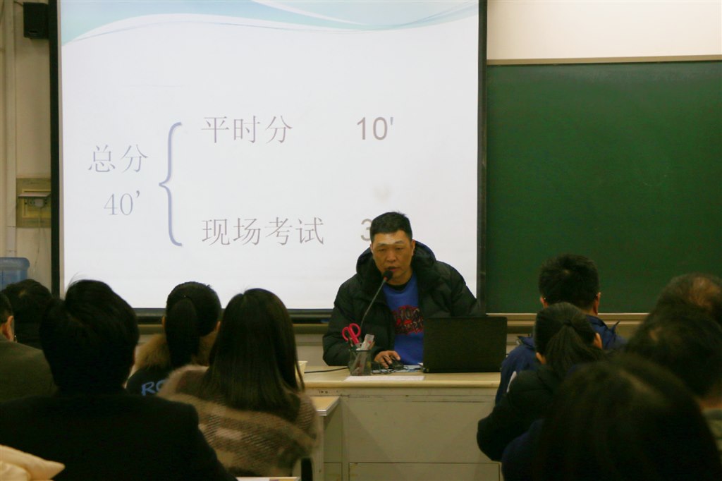 九年级家长会照片6d7e43cf6b2ac902.jpg