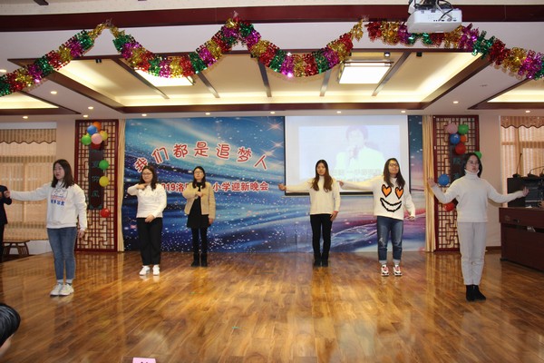 洛阳中心小学迎新晚会 (13).JPG