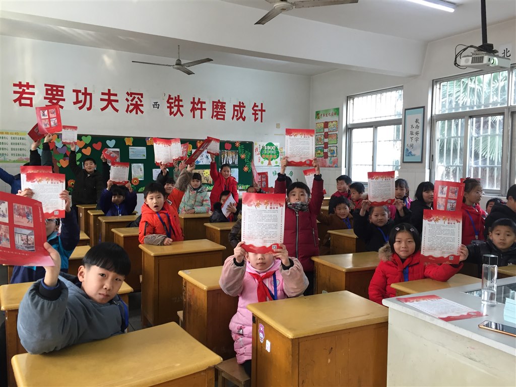 二2发放.jpg 二2发放.jpg