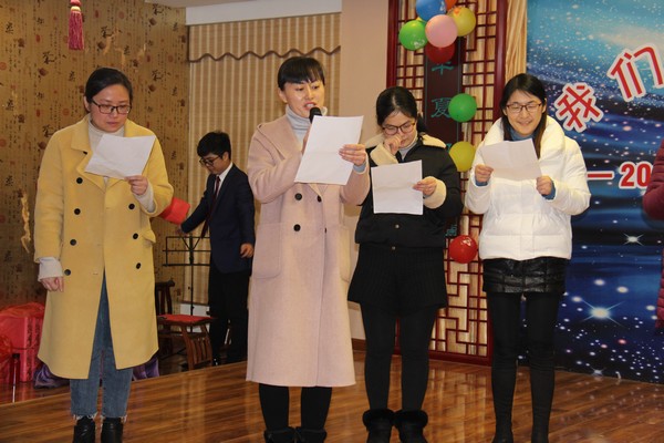 洛阳中心小学迎新晚会 (74).JPG