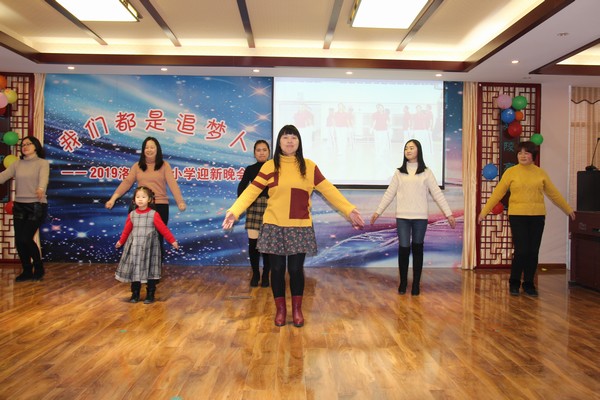 洛阳中心小学迎新晚会 (53).JPG