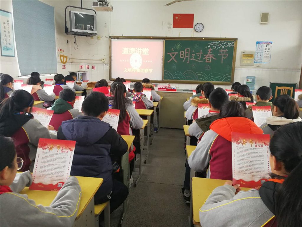 六42.jpg 六42.jpg