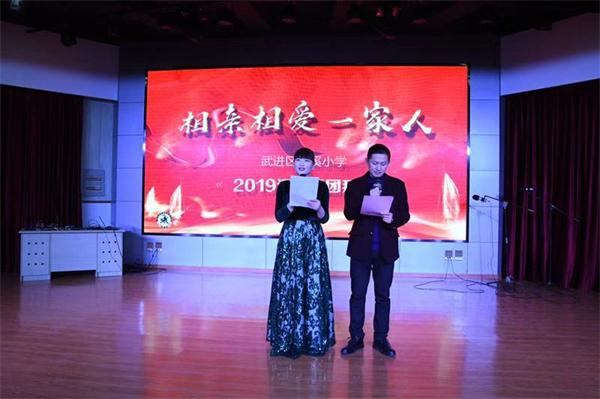 微信图片_20190126093617.jpg