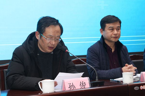 QQ图片20190126135932.jpg