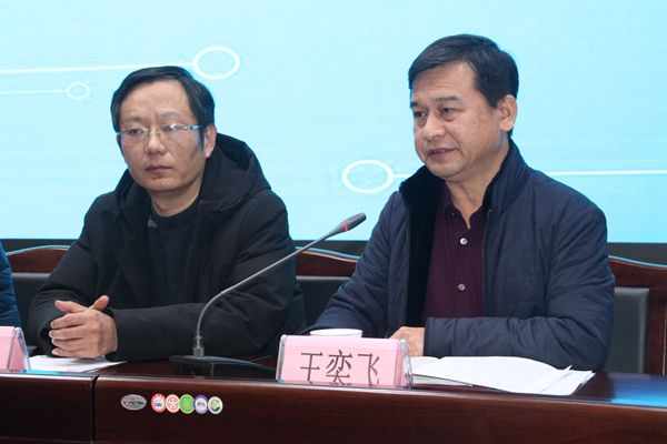 QQ图片20190126140058.jpg