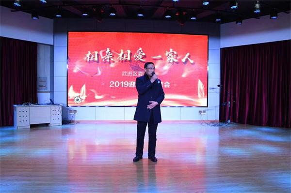 微信图片_20190126093628.jpg