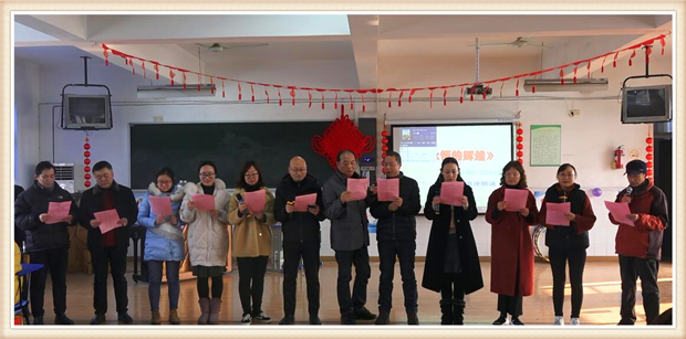 QQ截图20190126135108_副本.jpg