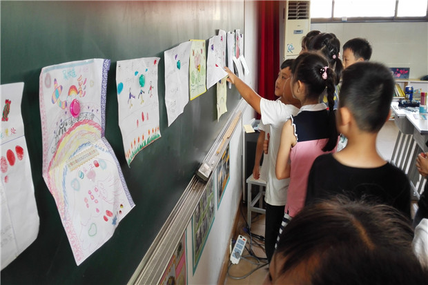 IMG_20150901_154027_看图王.jpg