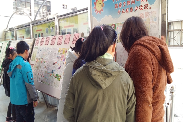 20151208_131226.jpg