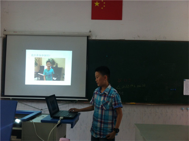 QQ图片20150703171244.jpg