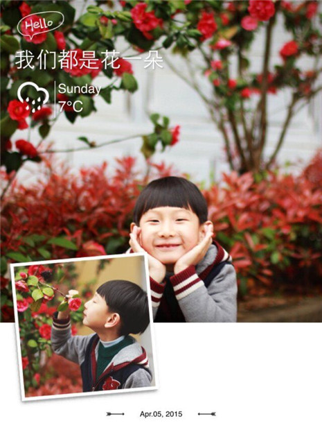 二5班.jpg