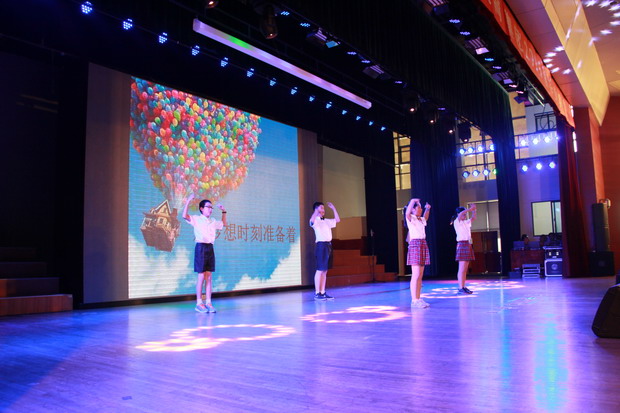 IMG_4867_调整大小.JPG