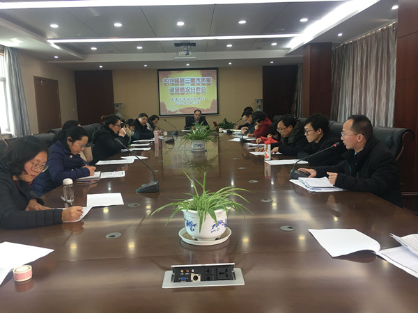 QQ图片20190127103606_副本.jpg