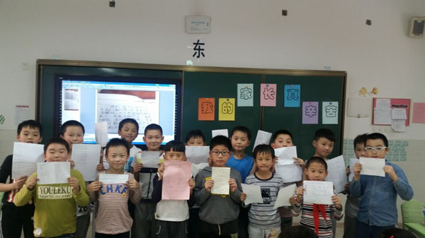 QQ图片20151021160124_副本.jpg
