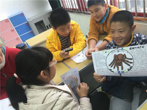 QQ图片20151123102626.jpg