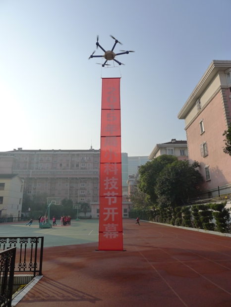 L1090746.JPG