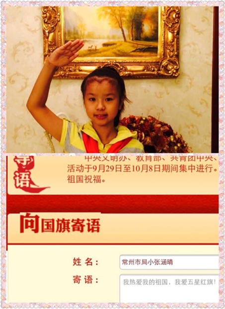 四33.jpg