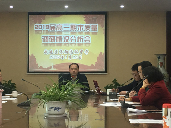 QQ图片20190127103614_副本.jpg