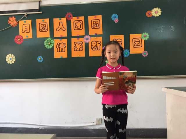 QQ图片20150924171045.jpg
