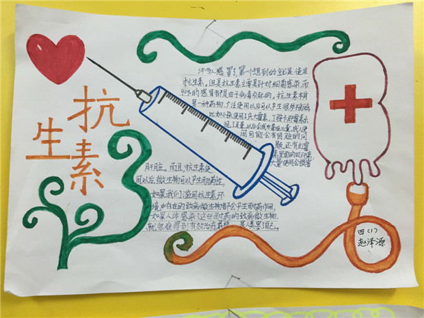 QQ图片20151209102940.jpg