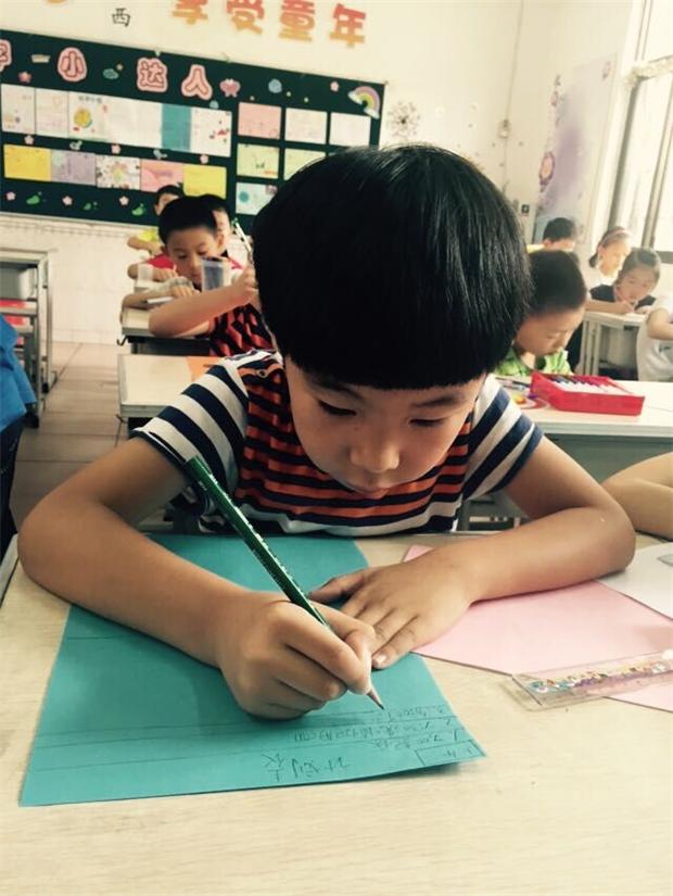QQ图片20150703160324.jpg