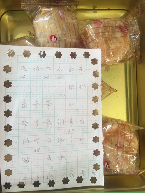 照片 476.jpg