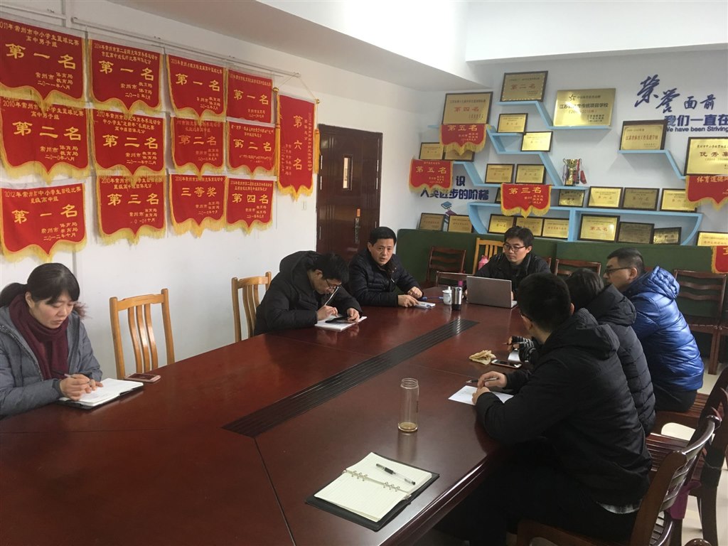 QQ图片20190127225244.jpg