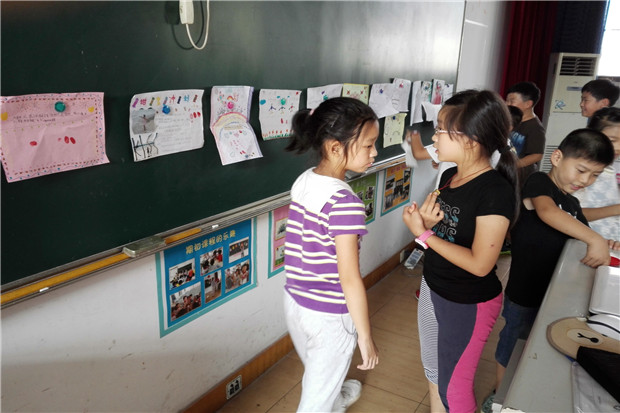 IMG_20150901_153932_看图王.jpg