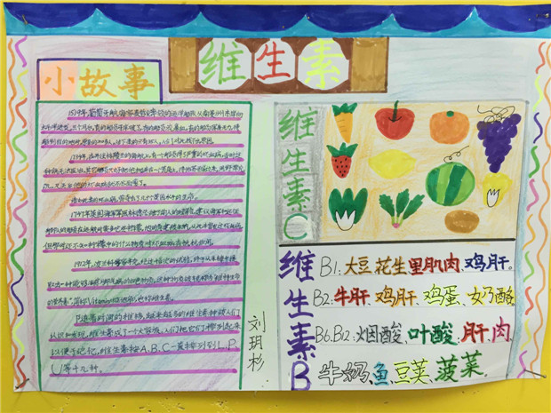 QQ图片20151209103004.jpg