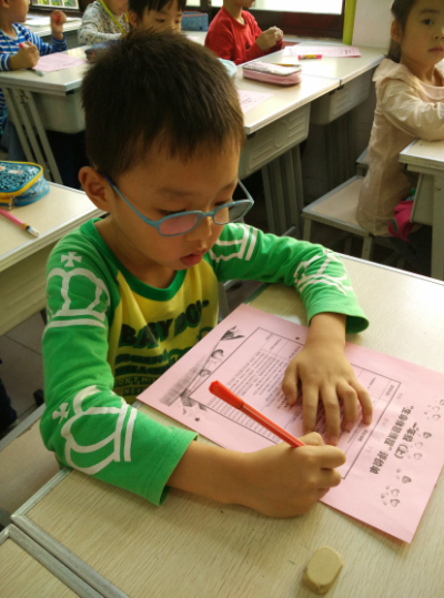 IMG_20151023_145017_编辑_编辑.jpg
