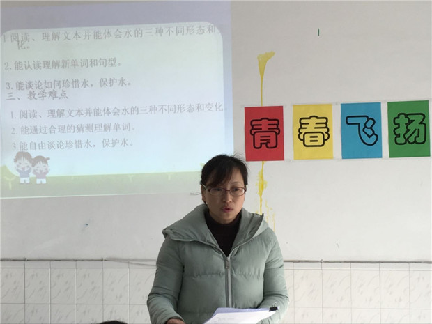 QQ图片20151217164451.jpg