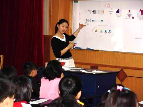 袁平平执教数学课