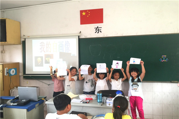 IMG_2151_看图王.jpg