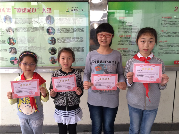 QQ图片20150511130205.jpg
