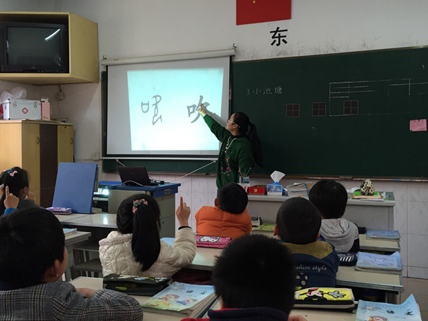 倪婧上课照片IMG_4468_副本.jpg