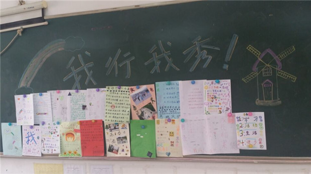 QQ图片20150703171209.jpg