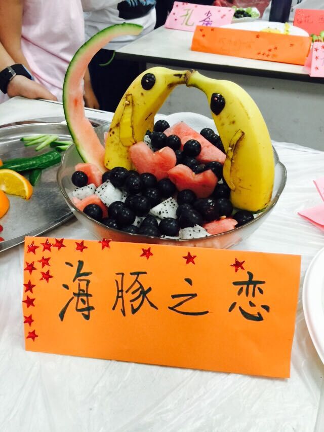 QQ图片20150514171207.jpg