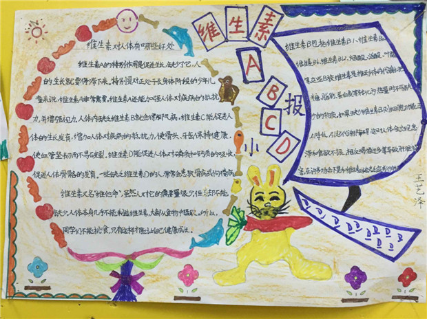 QQ图片20151209102958.jpg