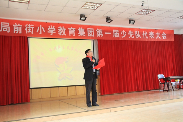 IMG_0919_看图王.jpg