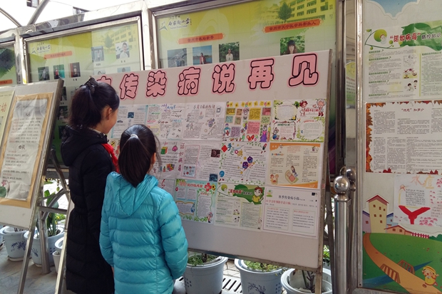 20151207_130515.jpg