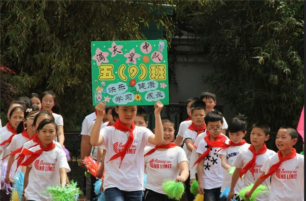 QQ图片20150429170120.jpg