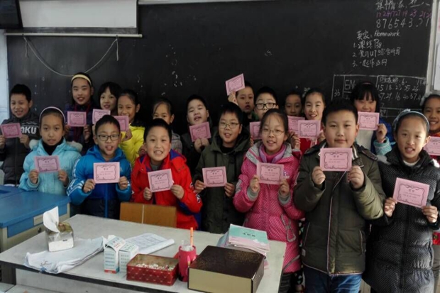 QQ图片20151221162052.jpg