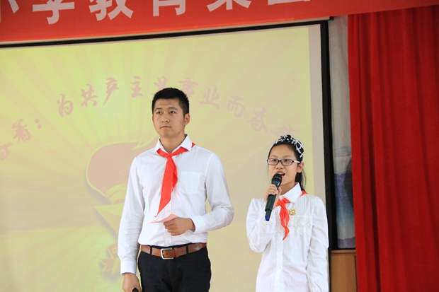 IMG_0941_看图王.jpg