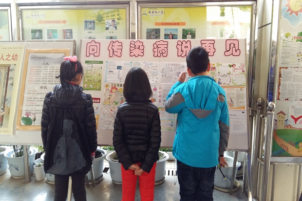 20151208_131210.jpg