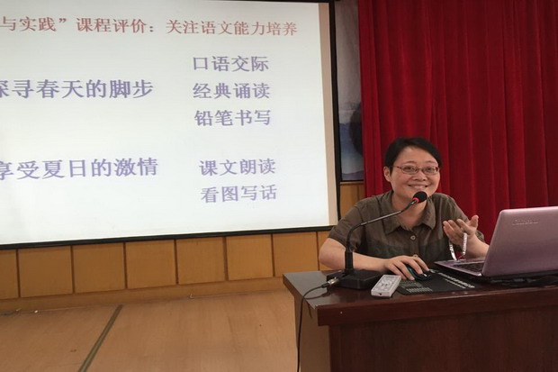 幻灯片4_调整大小.JPG