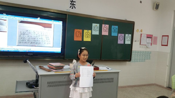 QQ图片20151021160301_副本.jpg
