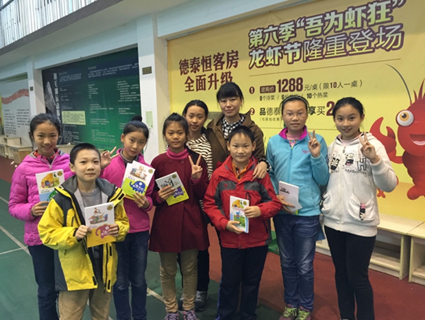 QQ图片20151119114324.jpg