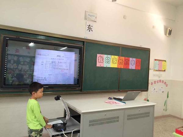 QQ图片20151021163159_副本.jpg